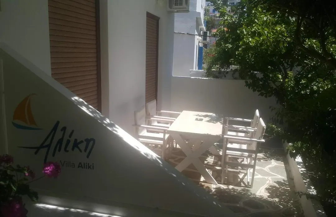 Villa Aliki-1
